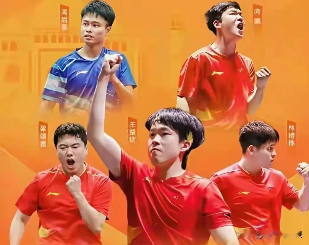 国乒大部队已经准备出发伦敦了，可还有人揪着樊振东自愿放弃这事不放。我就纳闷了，单