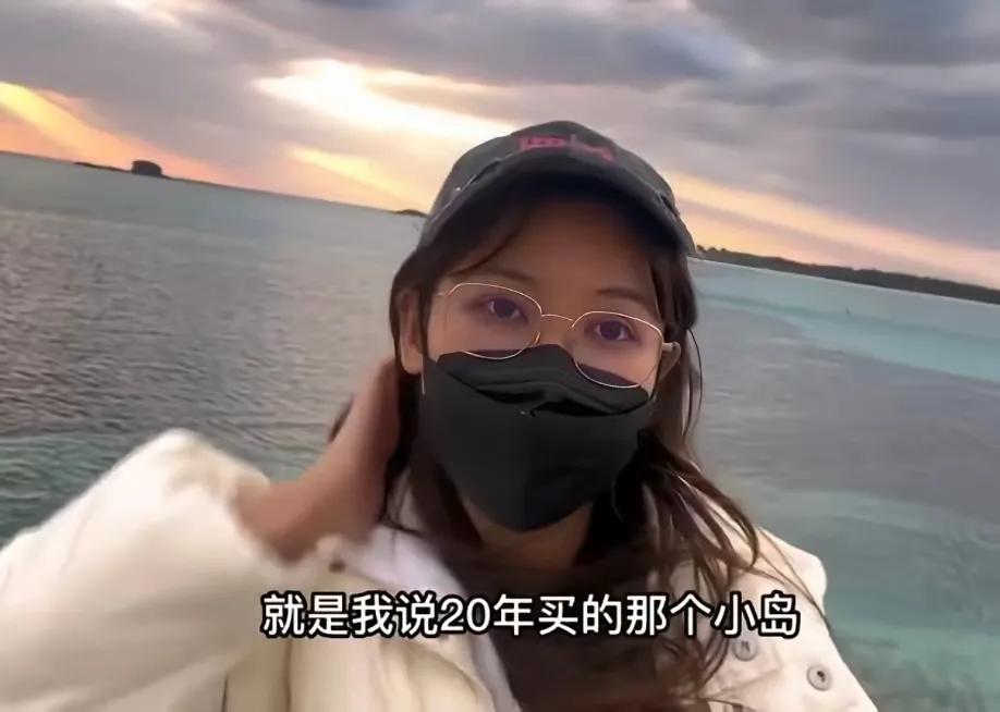 “有钱就是任性！”青岛一女子攒的钱不买车不买房，竟然全款于2020年在日本买下一