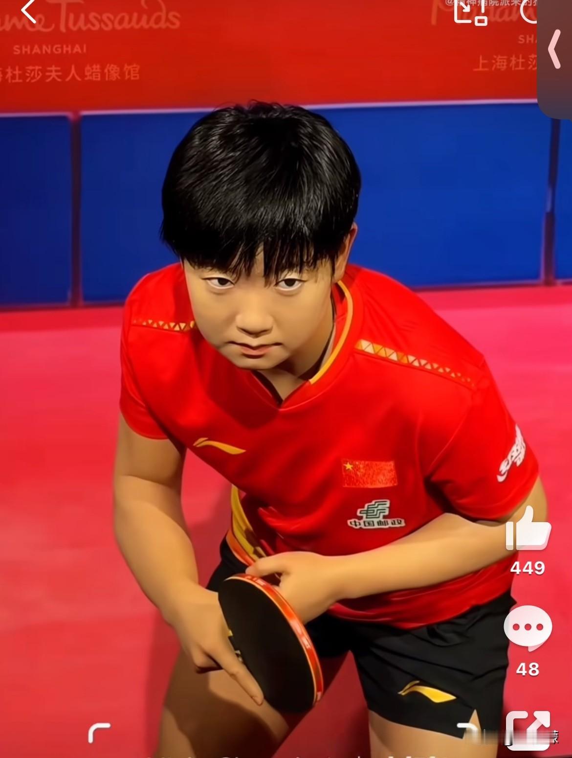 突发！孙颖莎因伤退赛 WTT欧洲大满贯瑞典站2026 
2026WTT欧洲大满贯