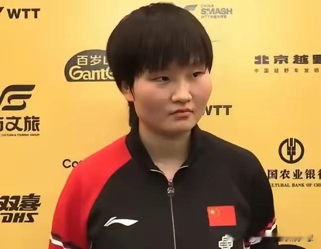 国乒削球手大显身手！三位削球手晋级下一轮！中国削球手朱思冰、杨屹韵、李天阳连破两