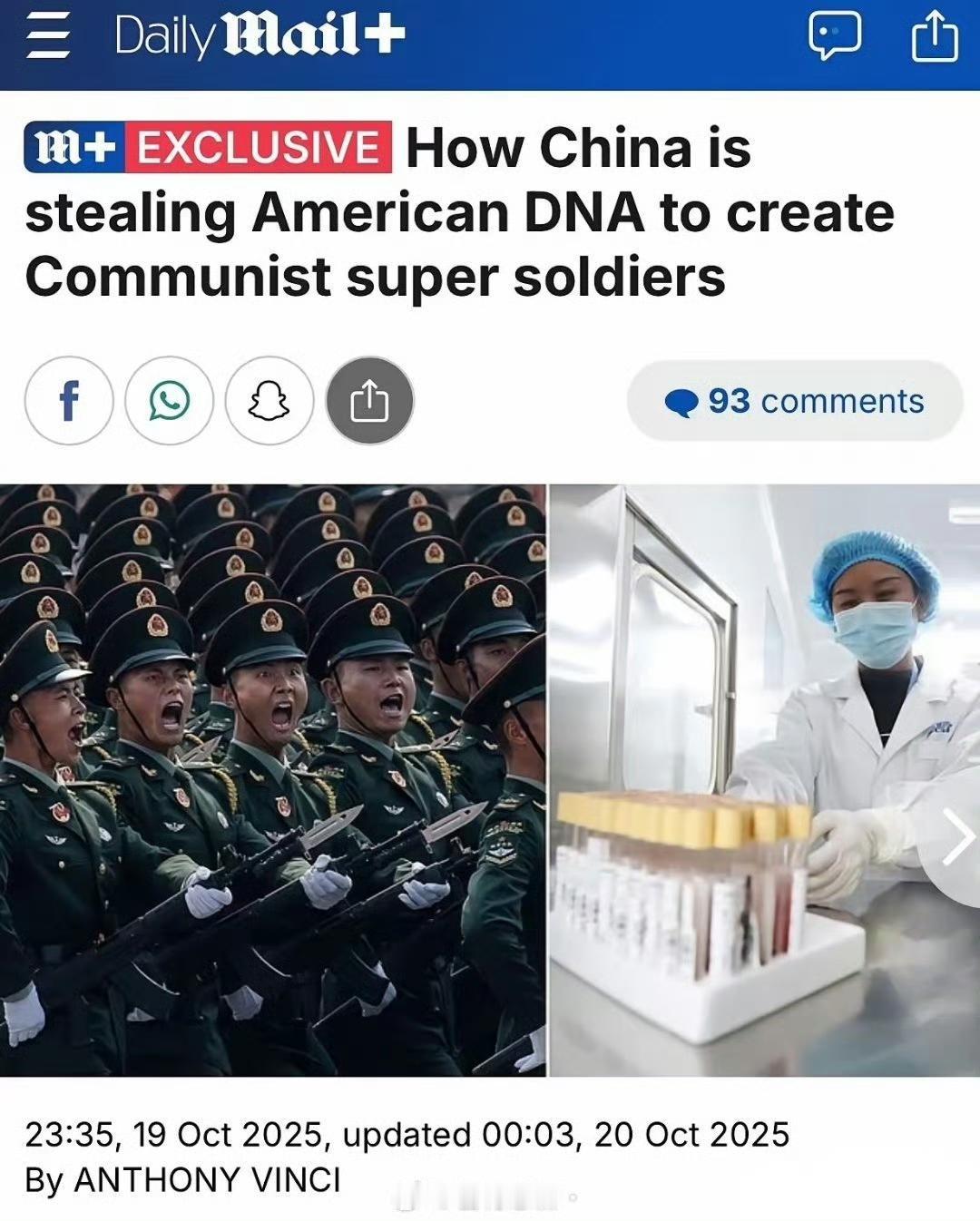 作为全球智商最高的国家，老美这个诬陷绝不能忍。

每日邮报发表反智商文章：中国偷