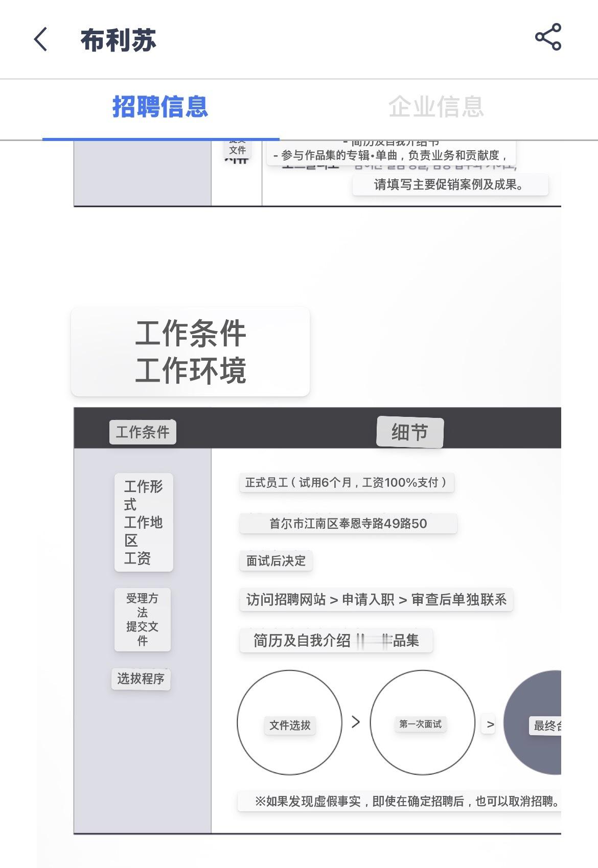 会听会改 ​​​