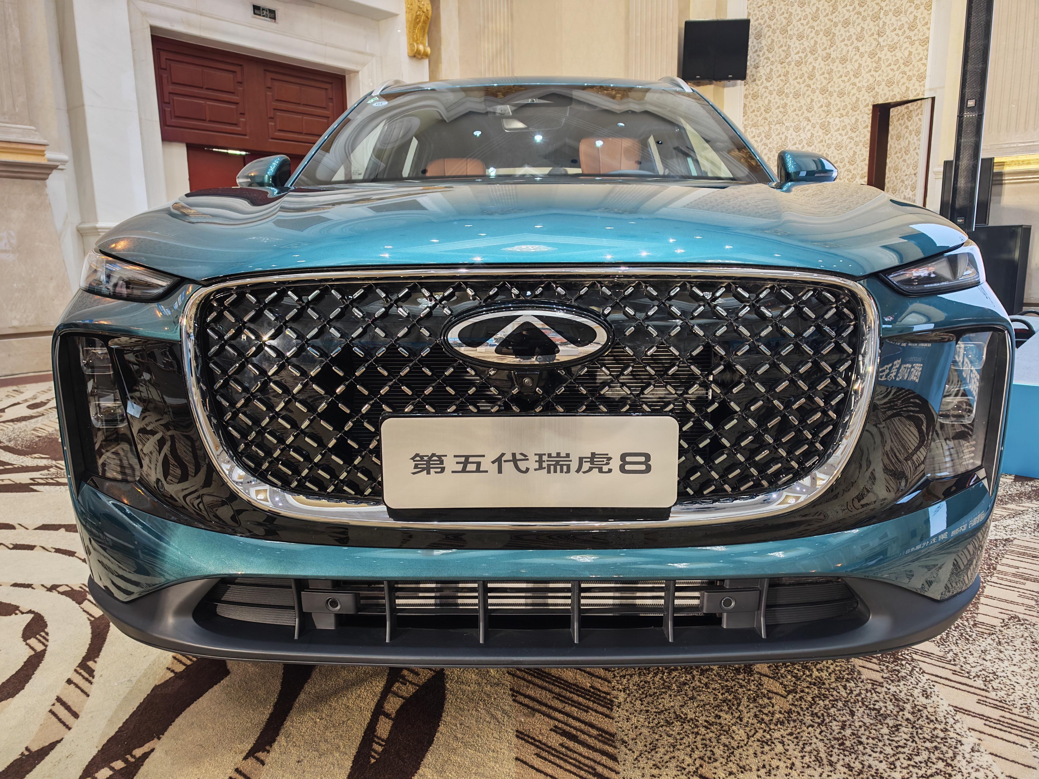 12月14日，“冠军同行 试不可挡”第五代瑞虎8区域上市试驾品鉴会于天津圆满落幕