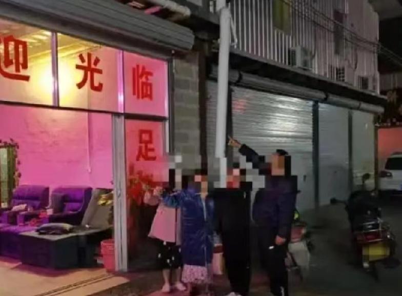 长沙一SPA店被抓，谈价就算嫖娼？法院判了。

那天在芙蓉区一家足道店，小伙姚某