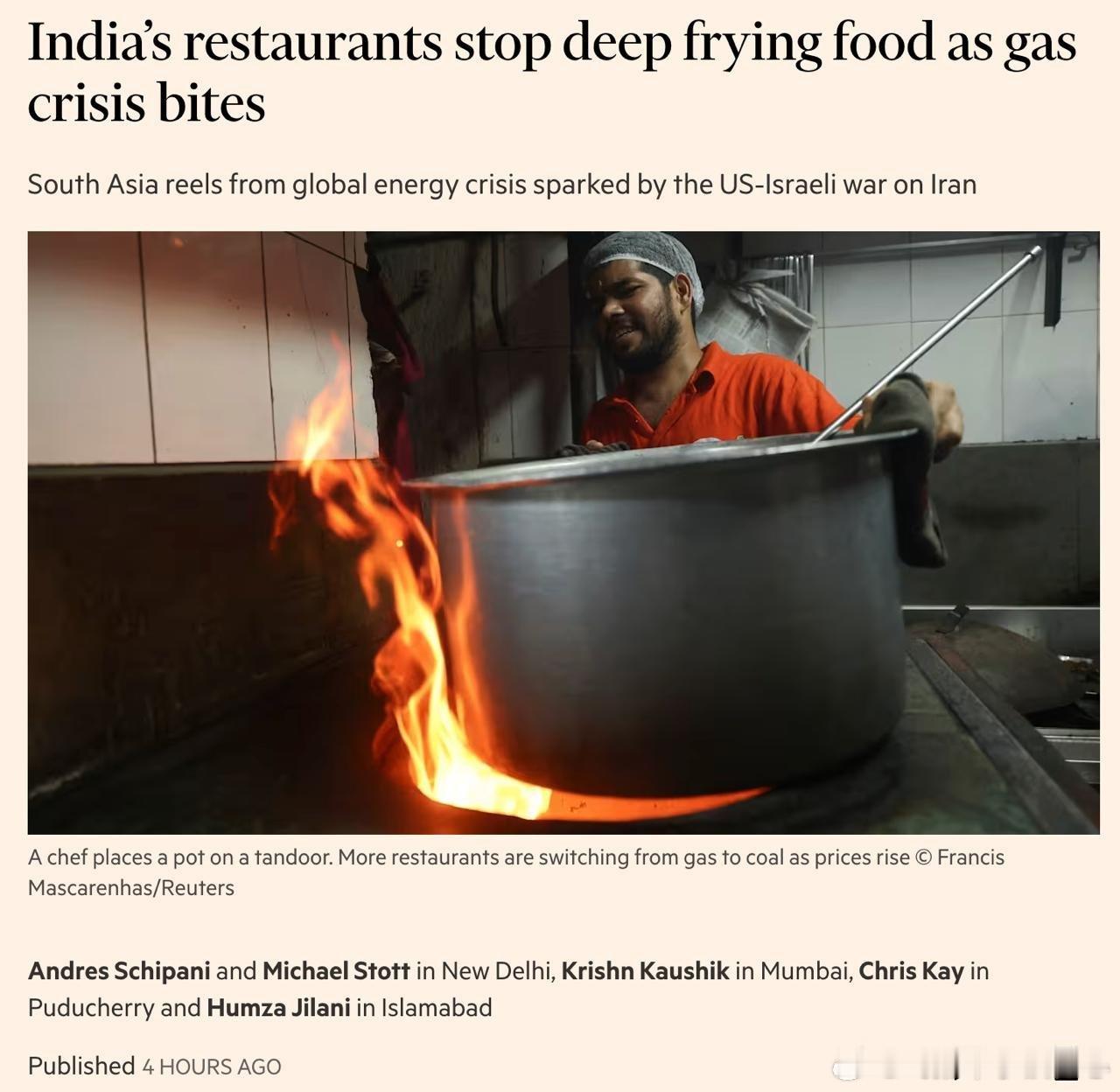 《金融时报》：由于中东战乱，南亚地区已出现严重的天然气短缺在印度，火葬场已停止使