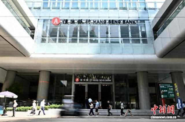 恒生银行股份停止买卖