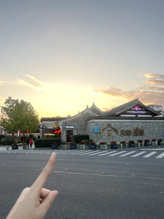 卧槽卧槽… 宁波也有了啊啊啊！！！！