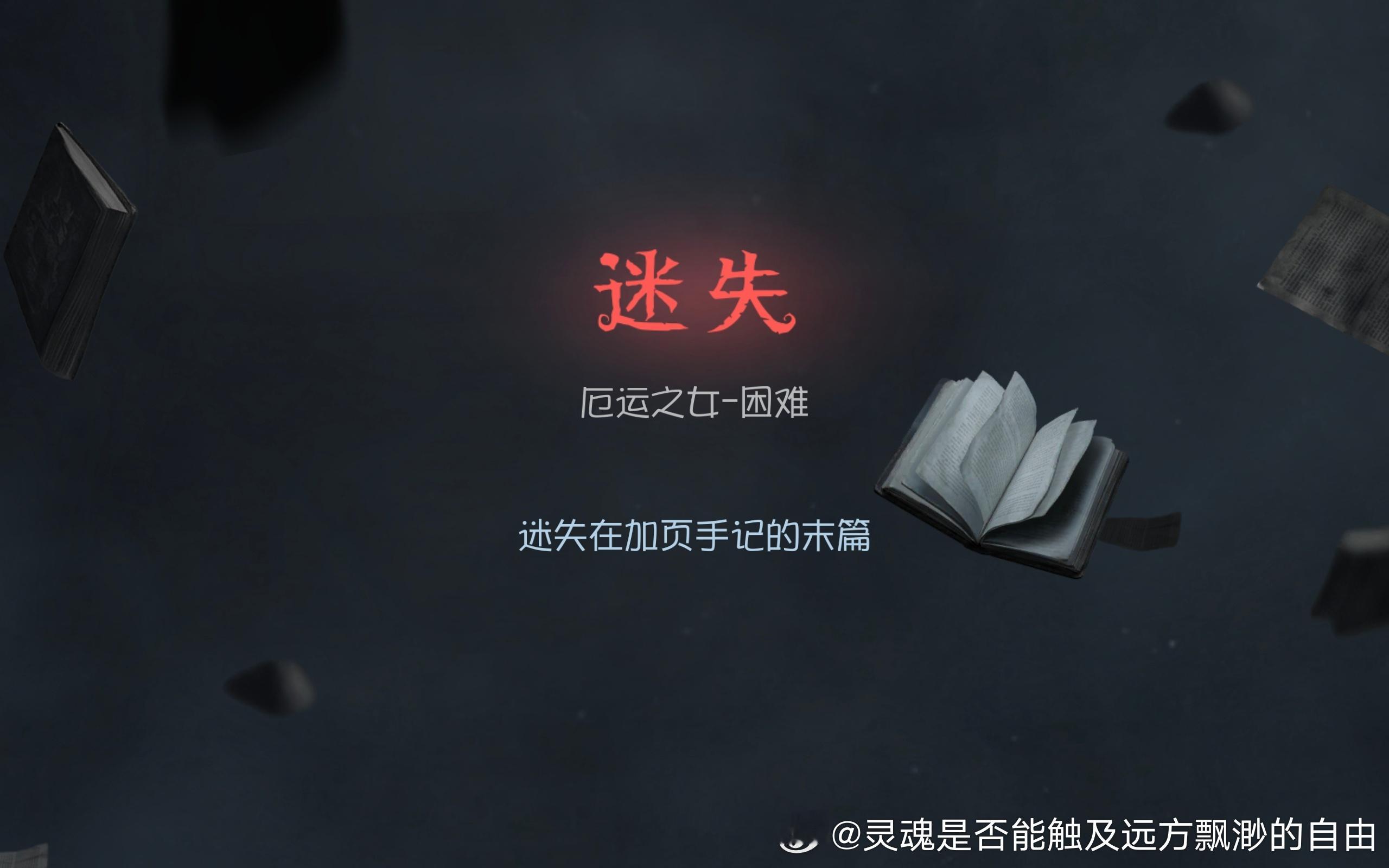 打不过呀我靠