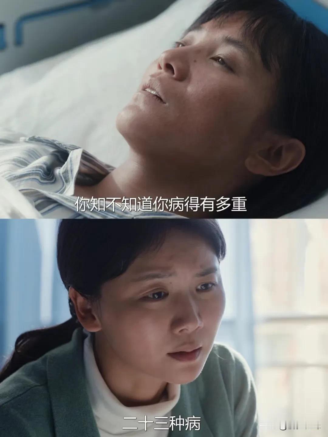 张桂梅积劳成疾，突然昏倒住院了
看到张校长倒下的那一刻，女高的学生们都被吓坏了，