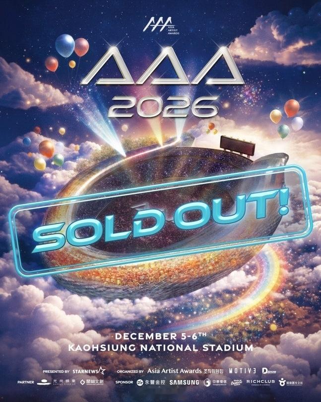 【Asia Artist Awards 2026开票10分钟全部售罄】Asia 