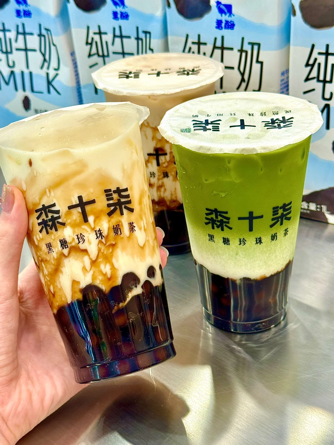 什么！芜湖人都接到通知了么！！免费喝奶茶喽❗