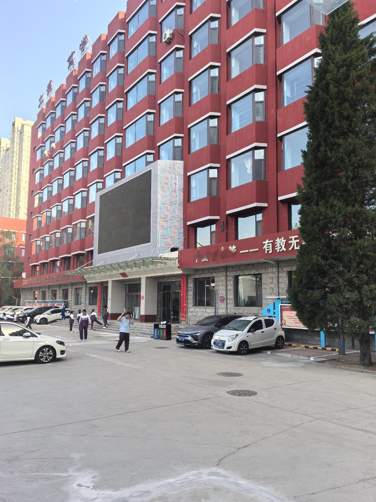 小升初的家长要多关注下，今年同心外国语新初一，还是来二外坝陵校区编班的太原升学 
