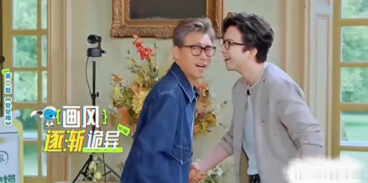 刘宇宁让李乃文反复亲自己刘宇宁李乃文你俩别给视频整下架了 哈哈哈哈刘宇宁李乃文你