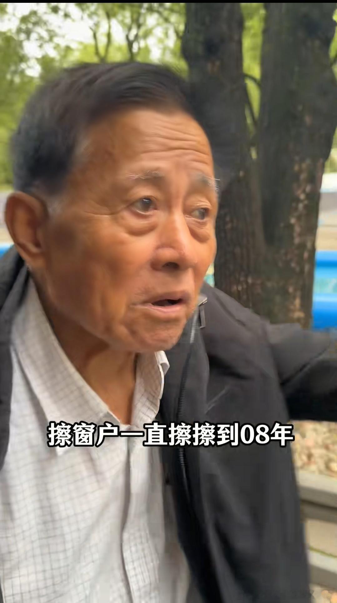 斗鹰上面经常刷到这位上海的大叔，在街头股市沙龙讲自己的人生经历：他是1963年高