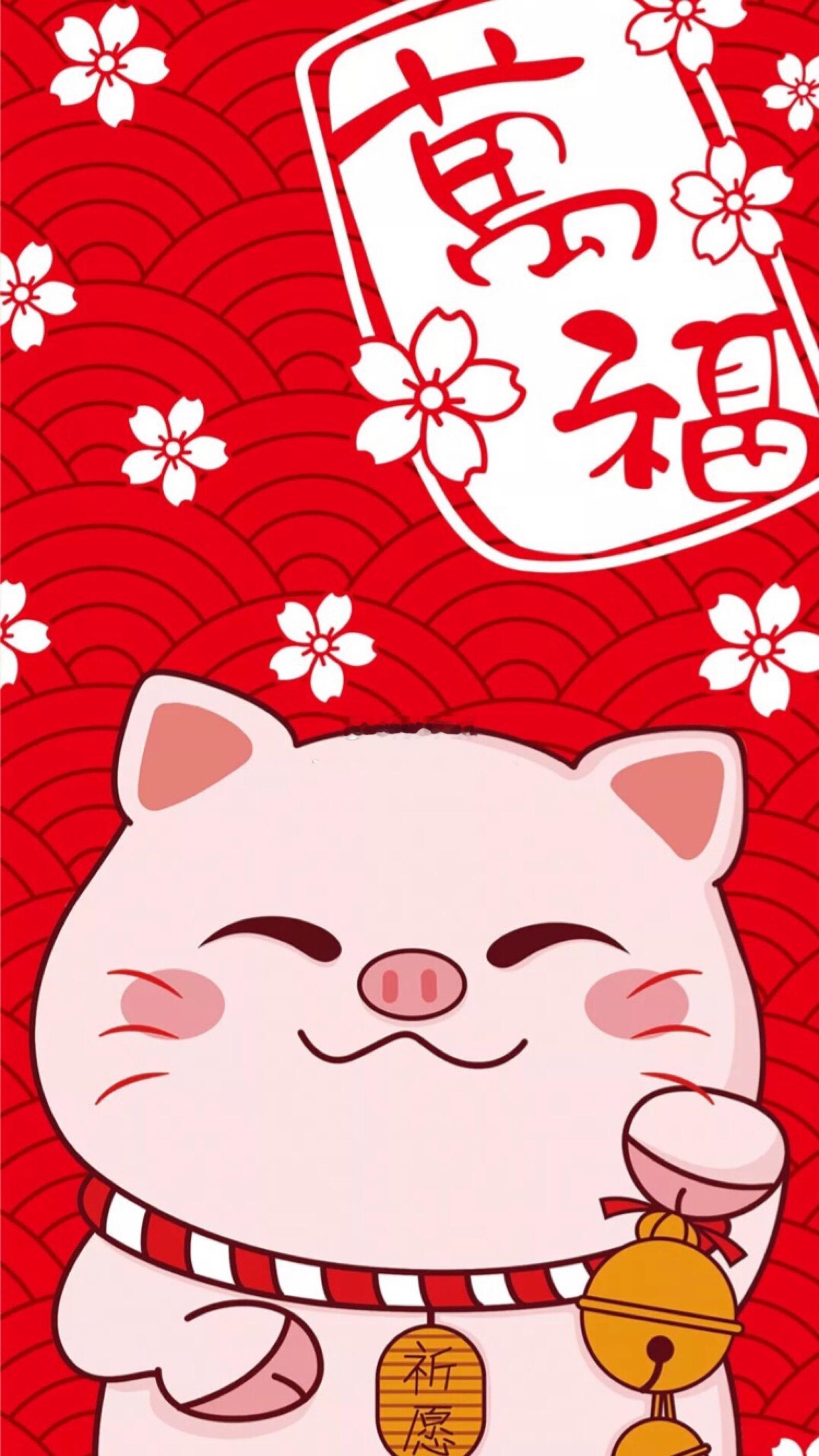 否极泰来，发财在即#天师祈福# ​​​