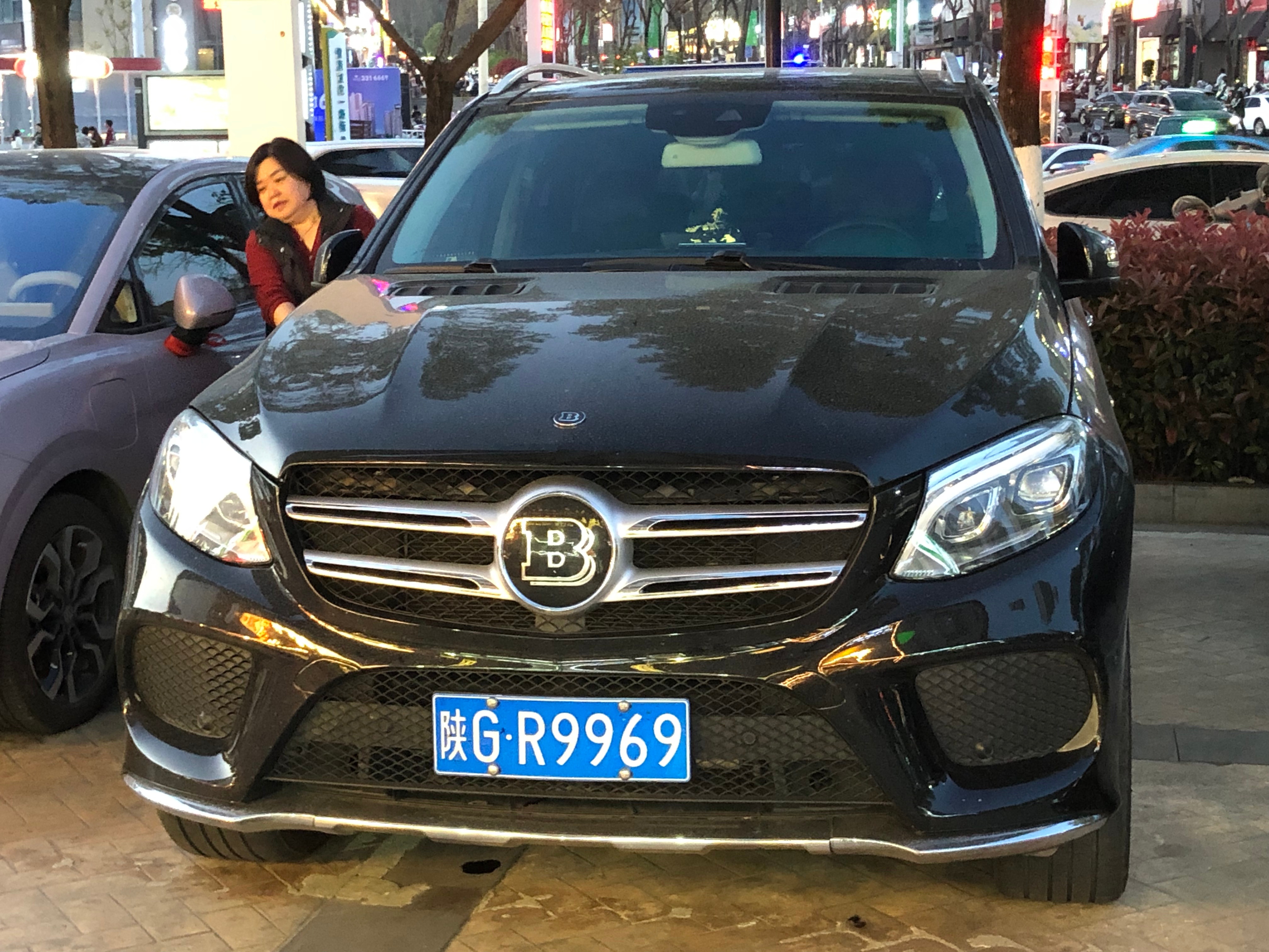 全球车牌 陕GR9969巴博斯53GE 安康·万达广场