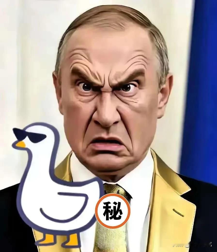 快讯！快讯!
 俄罗斯突然宣布了！
 
10月6日，俄罗斯突然宣布用大杀器匕首高