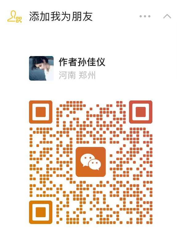 乌克兰炸俄罗斯仓库 ，最后买单的居然是中国商家？

 
 
 
 
 
 
 