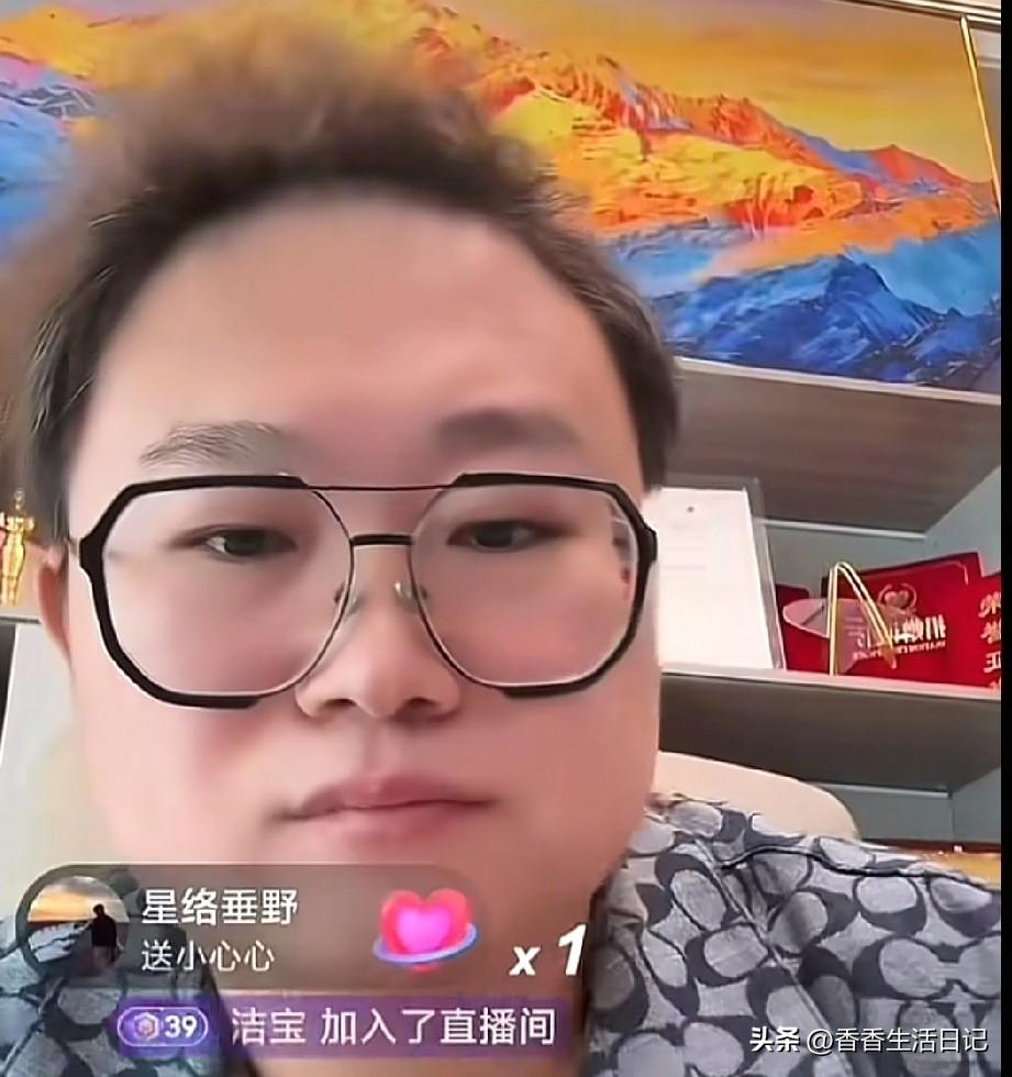 都是洞为了流量，真是无底线了！
这次的流量，是为旭东的卖货做准备！
用不了多久，