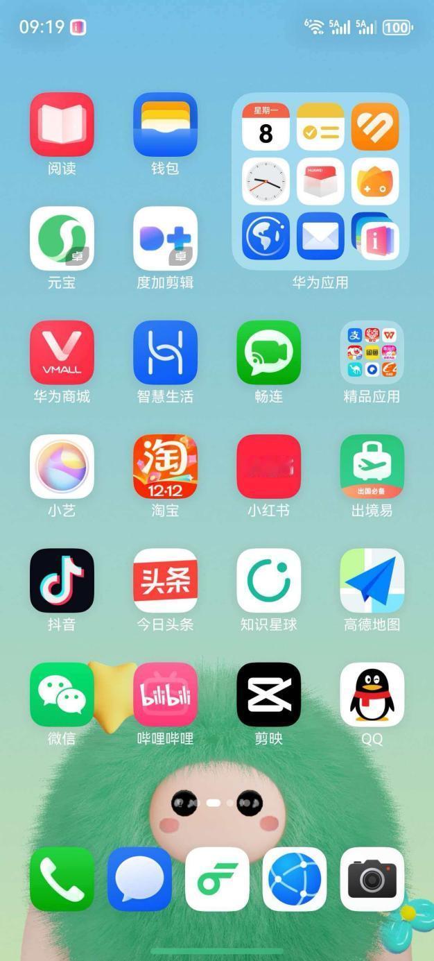 年底了，又到了要写述职报告的时间了，华为最近也提前解锁硬核答卷——鸿蒙2025年