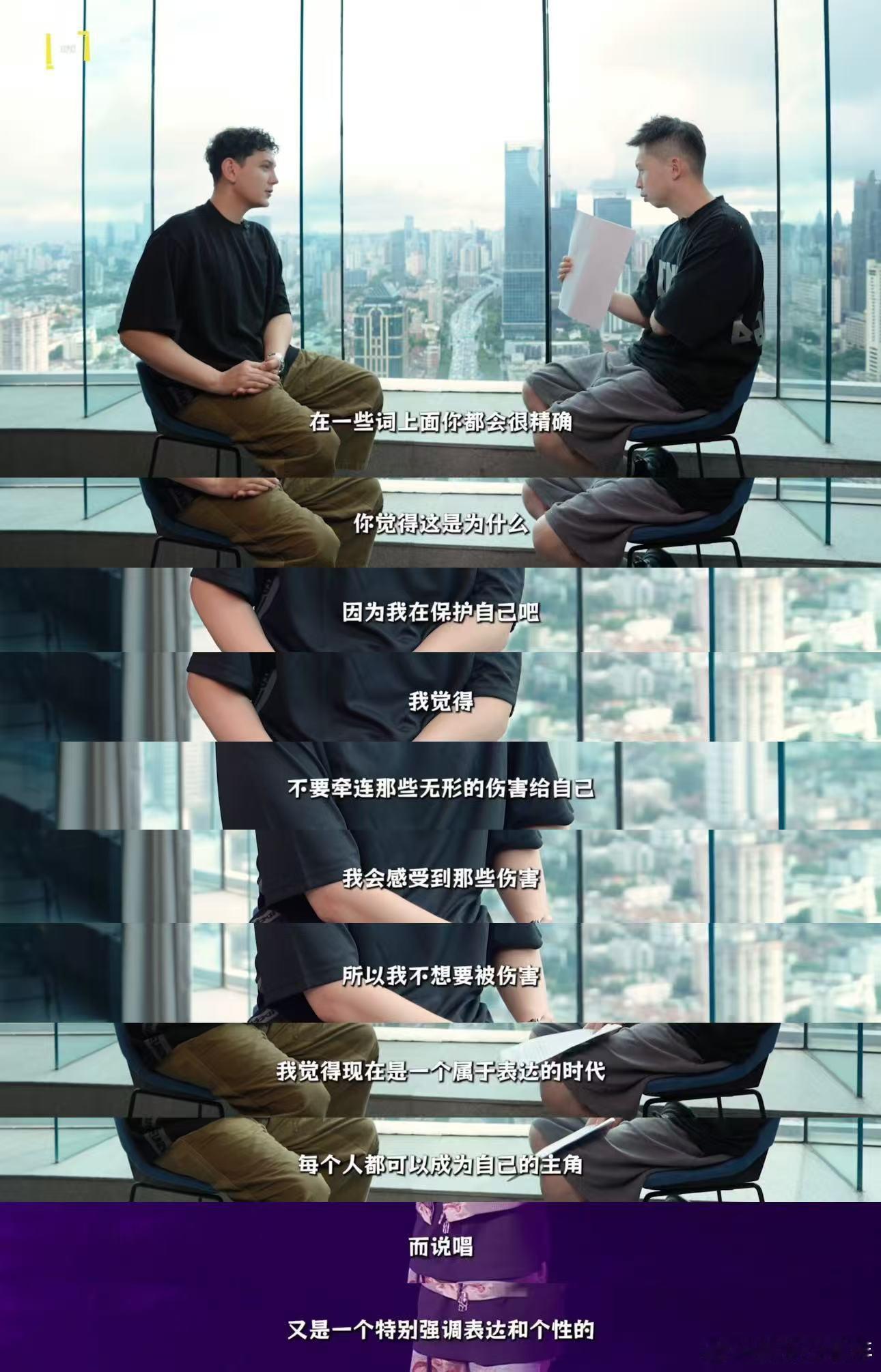 艾热说唱的名誉对我来说很重要艾热说不要小瞧说唱 艾热的《千疮百孔》无疑是他音乐的