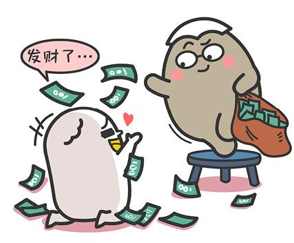 摩羯会显得比较沉闷
好像不适合谈恋爱
但如果说到结婚
Ta绝对是绝佳人选之一
 