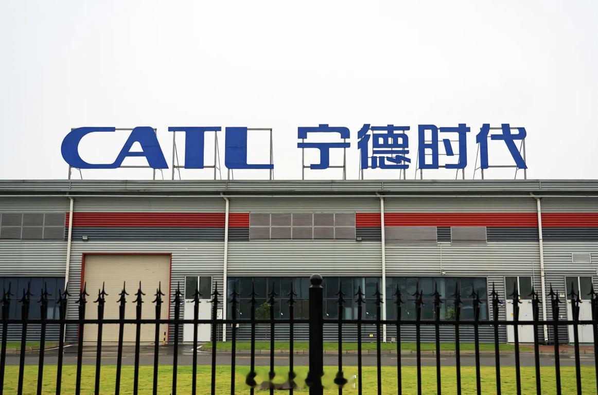 宁德时代与奇瑞成立了一家合资公司。据天眼查 App 显示，2月13日，时代奇瑞（