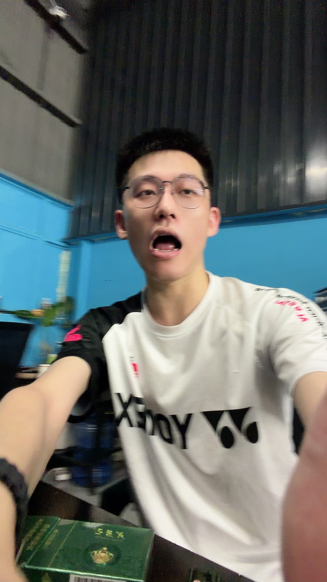 完全疲惫 