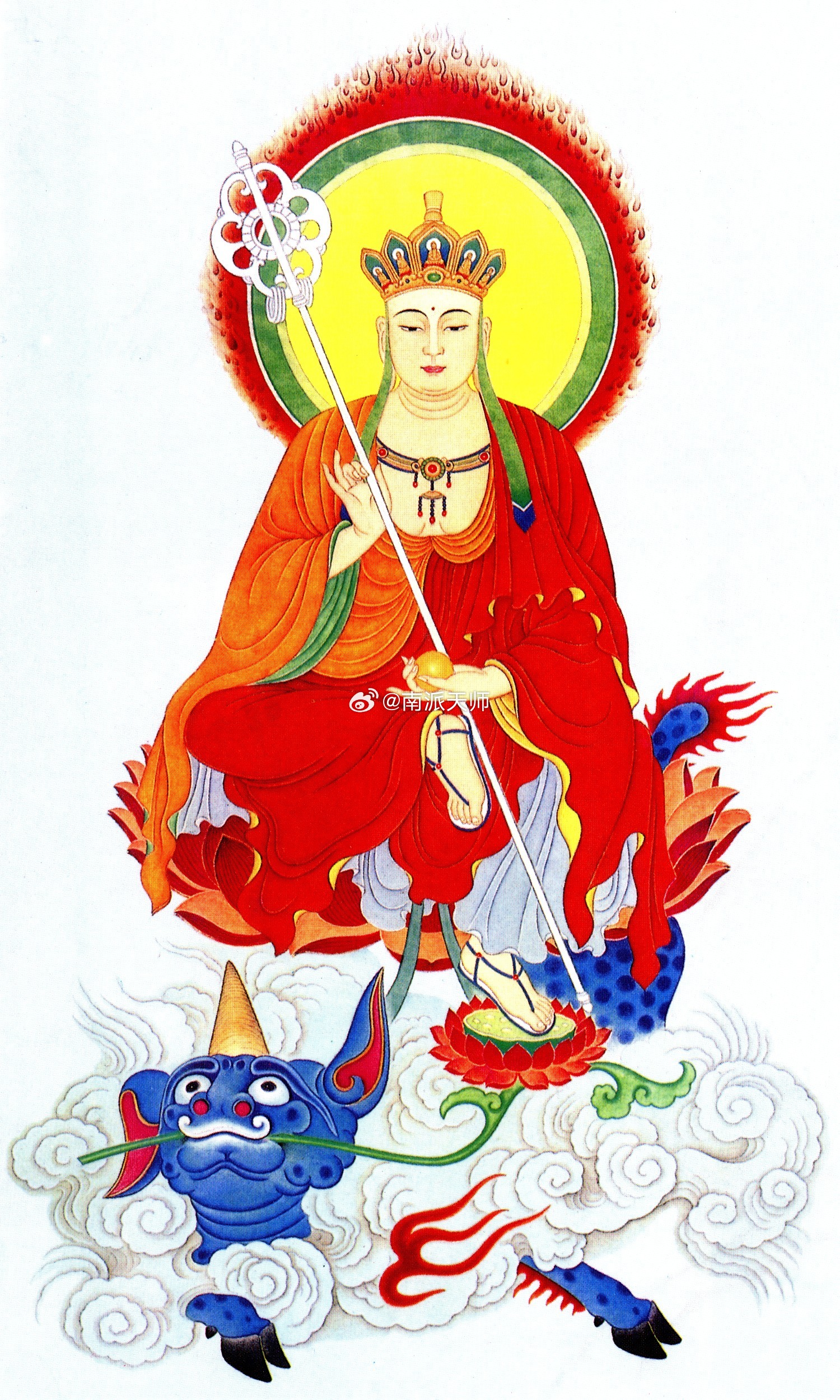 午时礼拜🙏，今日吉神南无大愿地藏王菩萨，保佑每一位点赞的有缘众生，家庭和睦，万