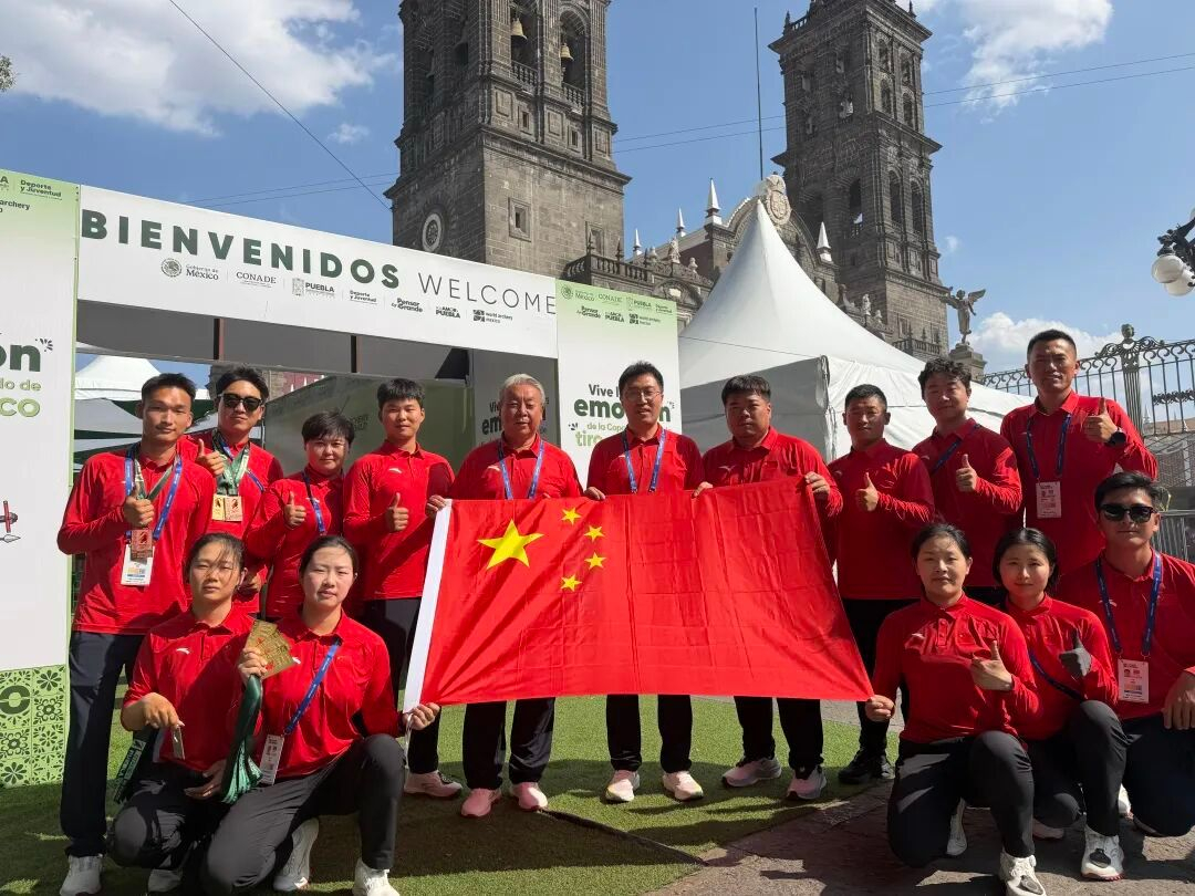 #射箭世界杯中国队3金1银2铜# 2026年射箭世界杯墨西哥普埃布拉站收官，中国