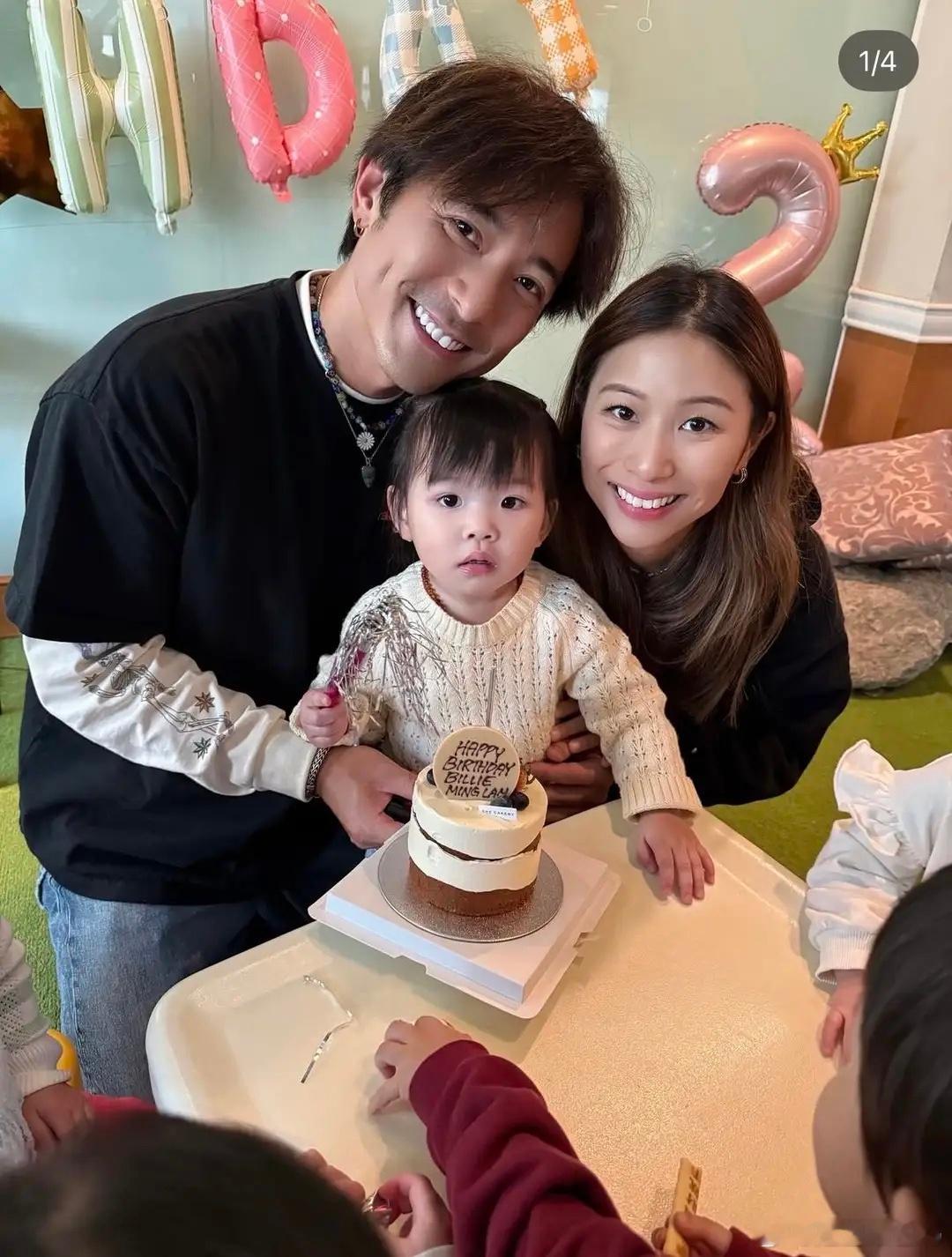 林子祥41岁儿子再做父亲，妻子晒二胎孕照，肚子已滚圆生产倒计时！ 