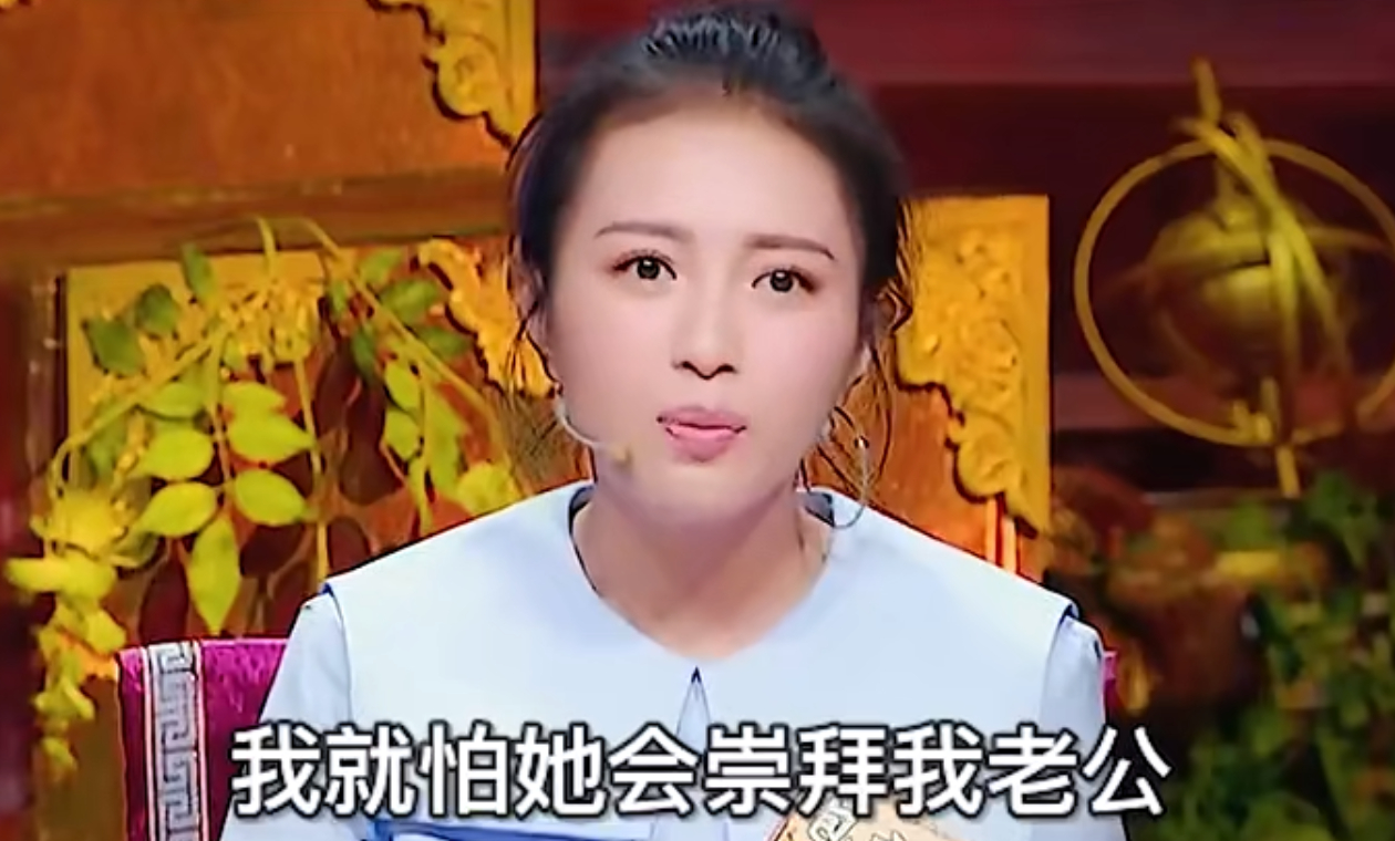 曝包贝尔出轨包文婧的担心居然成真了[泪奔][泪奔]原来是我们误会你了 ​​​