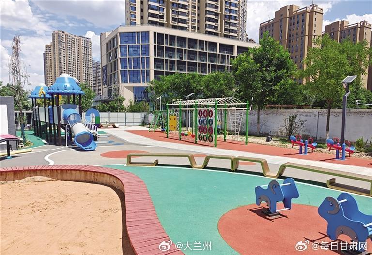 兰州建成9个社区儿童友好空间【“边角余料”巧变快乐基地 兰州市高标准建成9个社区