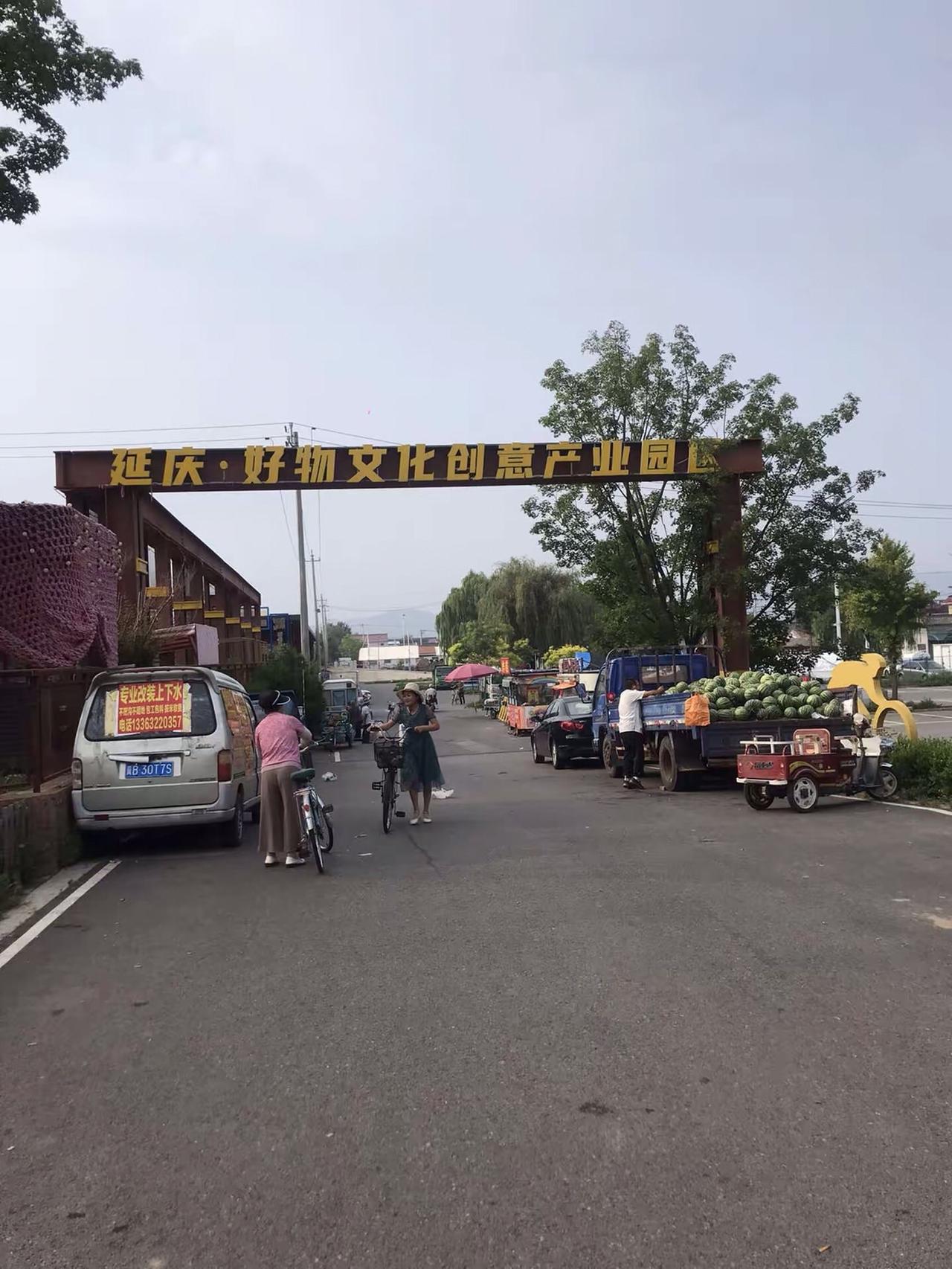 无门票，宾馆多，古城不错，当天住一宿，小吃满意