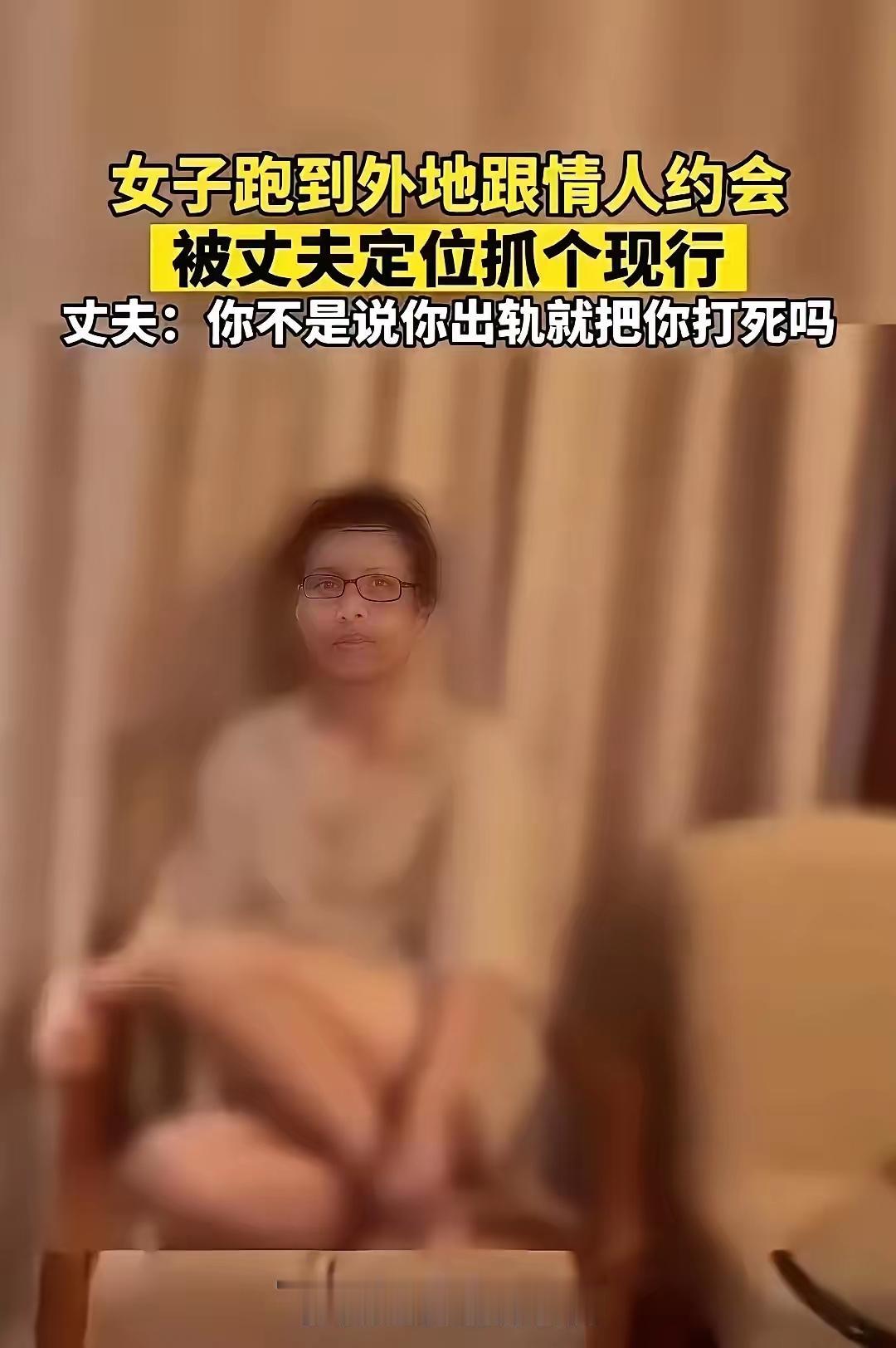 七年婚姻终究败给了背叛，河南周口这对夫妻的经历，让人唏嘘不已。

丈夫用心打理超