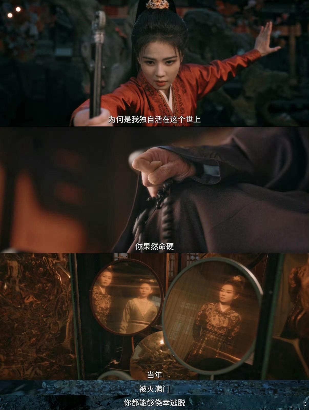 青雾风鸣、唐宫奇案 我的评分： 唐宫奇案首播口碑唐宫奇案热度 五星狂推《唐宫奇案