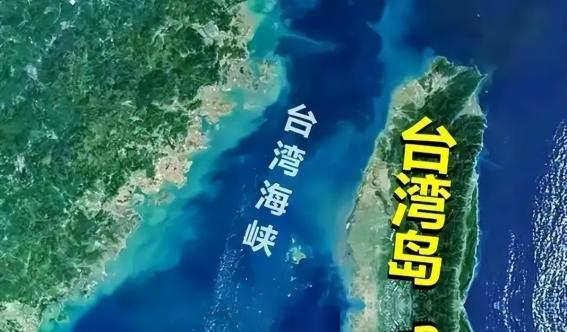 历史总是惊人的相似！当年清朝力求和平统一台湾，放下身段反复商谈，和郑经势力耗了足