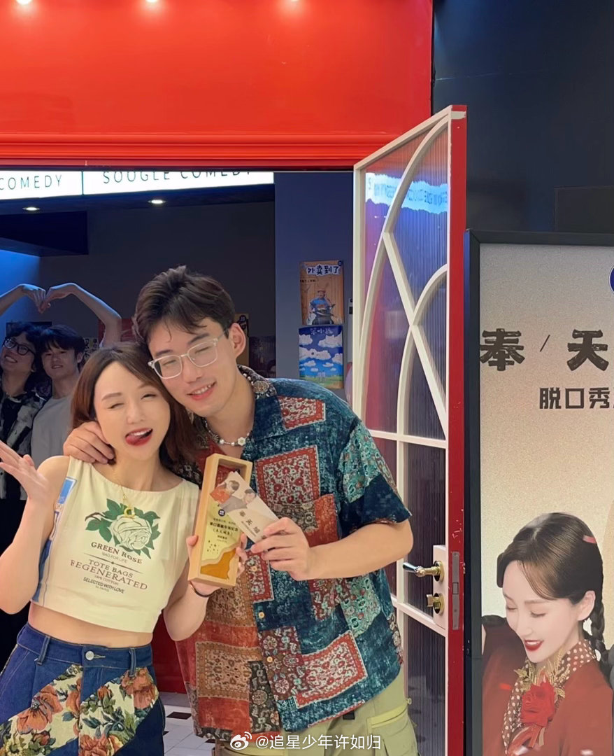 00后知道mp3是什么吗知道mp3的人都多大年纪了 吴鼎说自己没有mp3，用念佛