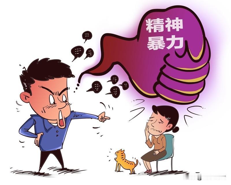 浙江金华近日发生一起令人唏嘘的家庭纠纷。小陈因怀疑父母将部分财产转给姐姐，竟对母