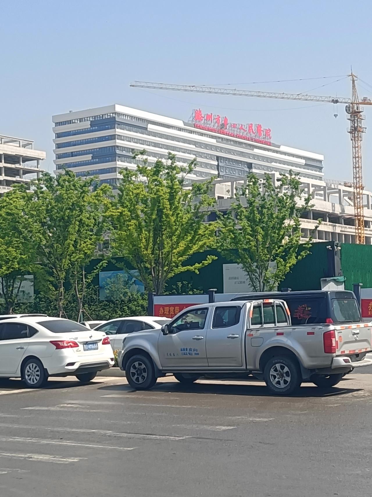 一张图片证明你到过滕州看看这是哪？