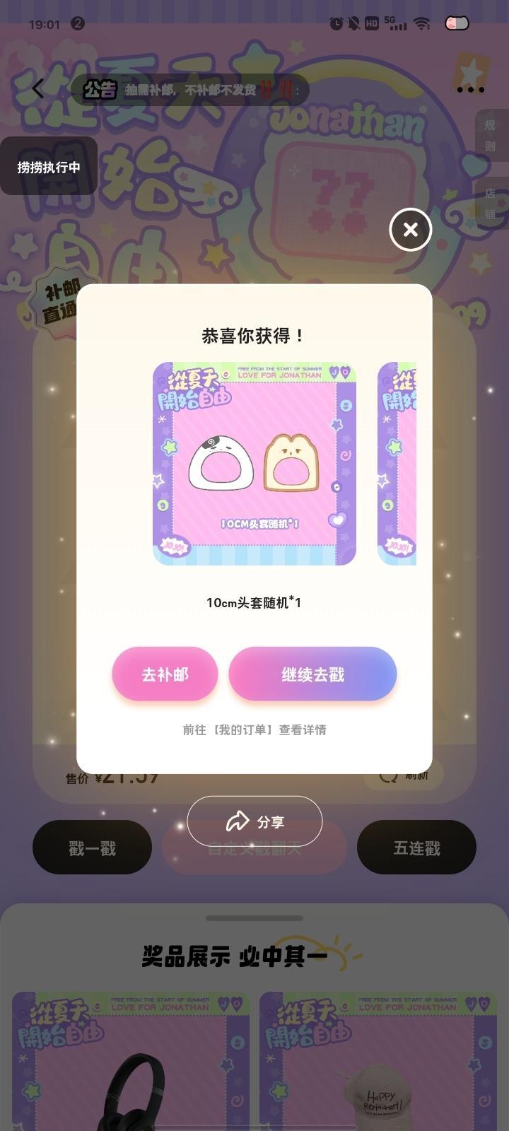 哎！ ​​​