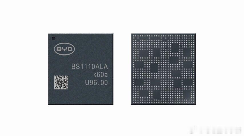 比亚迪半导体推出新一代卫星架构 4D 毫米波雷达芯片以璇玑 A3 为算力中心，芯