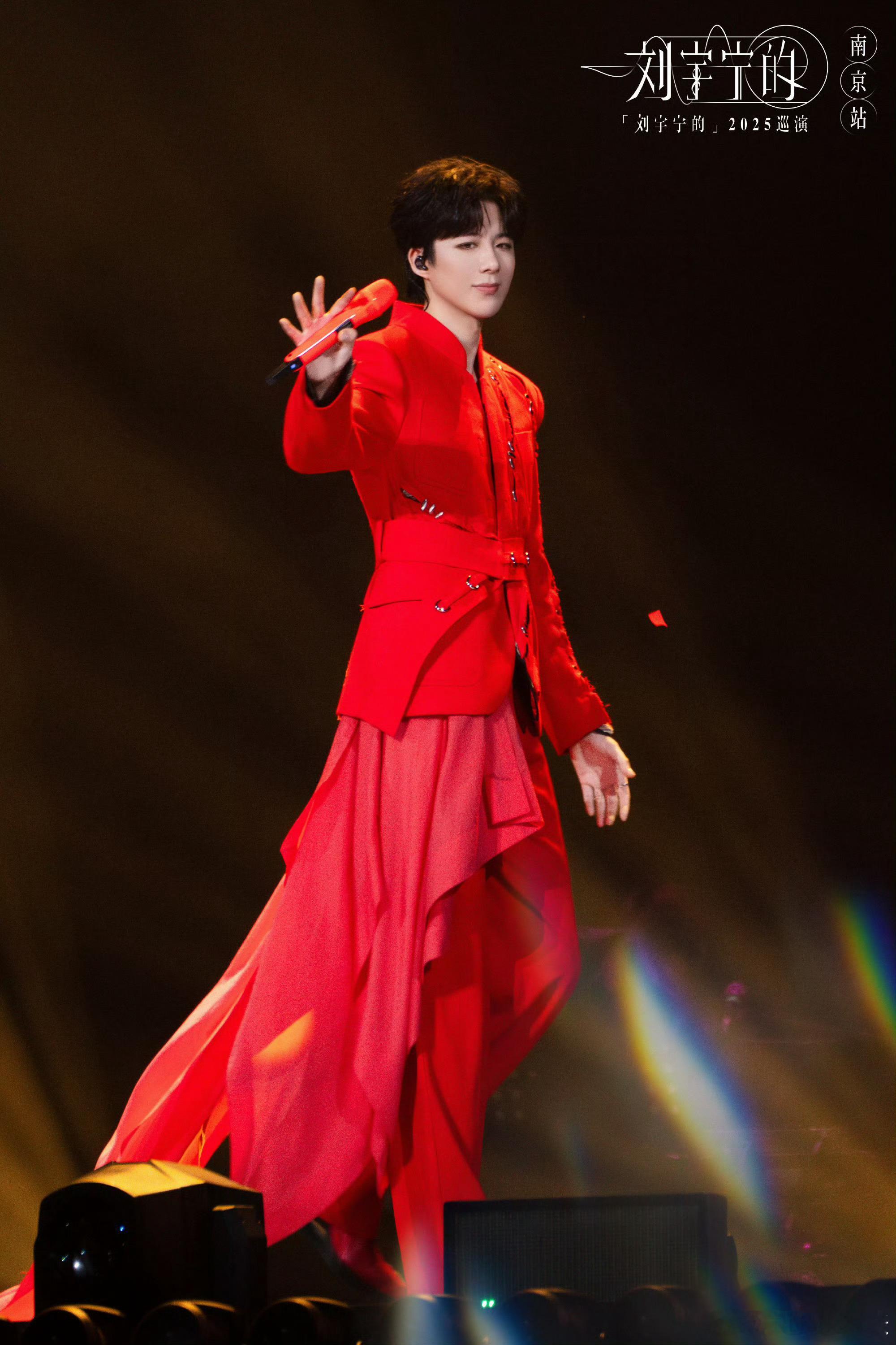 卷王刘宇宁又有新歌啦片名：寻龙诀•觅踪歌名：天星术类型：主题曲时间：2026/0