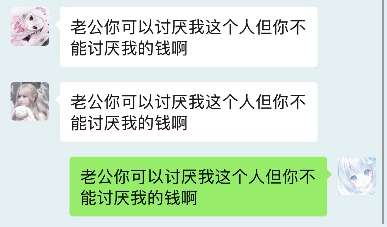 我爸爸呢。 