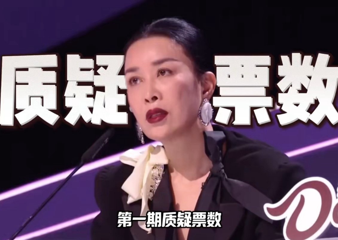 谁给何老师报名的主持人大赛谁！到底是谁给我何报名的主持人大赛，解决完这个解决那个