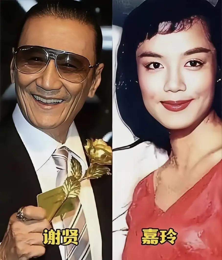 谢贤去世，谢霆锋发文缅怀称「不用哭，他会觉得那样不够潇洒」，勾勒出谢贤怎样的人生