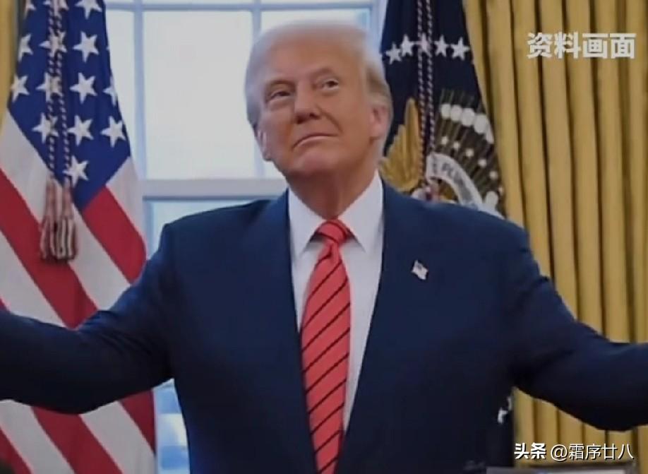 特朗普认怂！中美关税战中国完胜。
 
特朗普最近又翻出中美关税战旧账，公开承认当