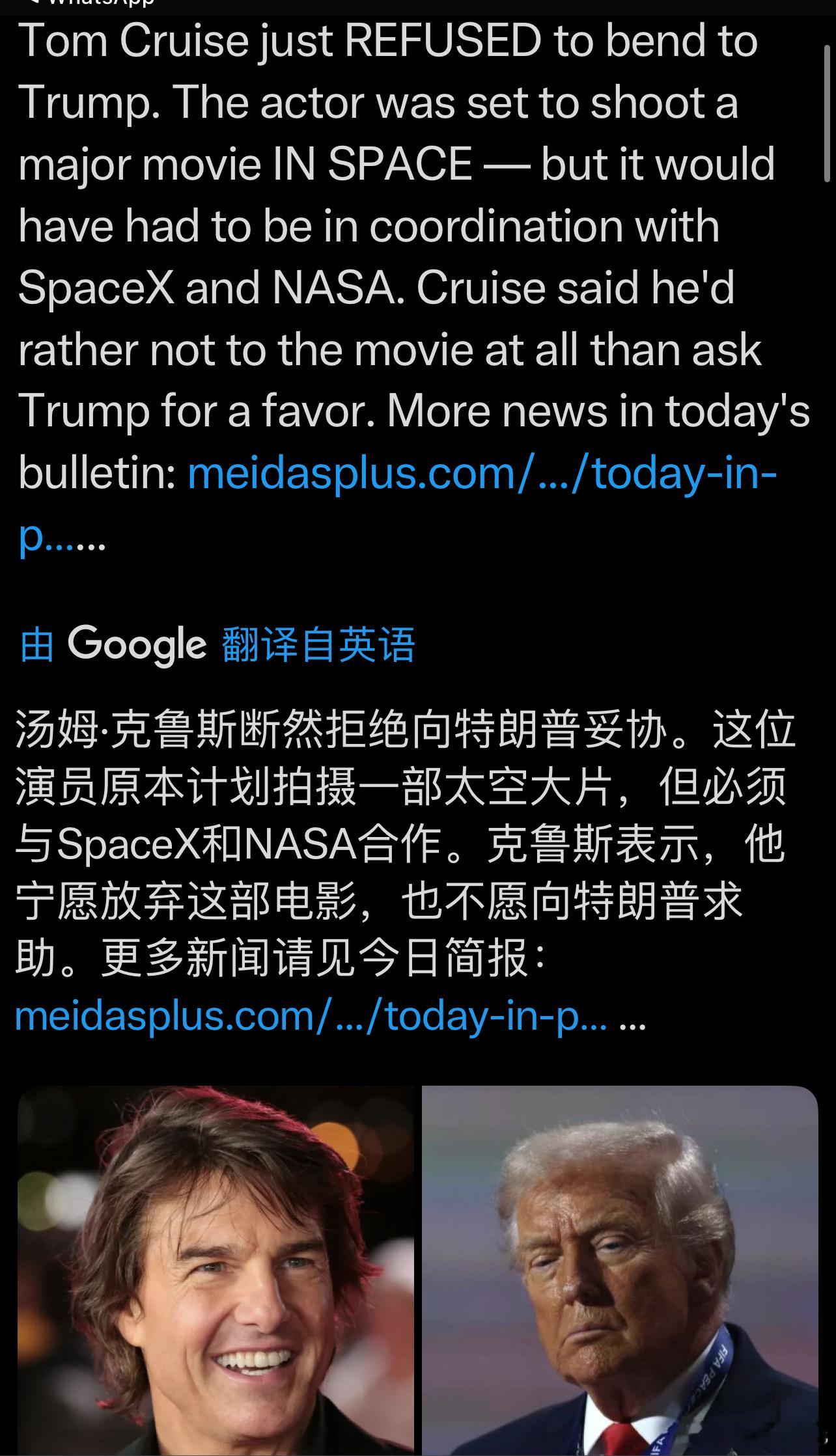 阿汤哥有气质👍👍 