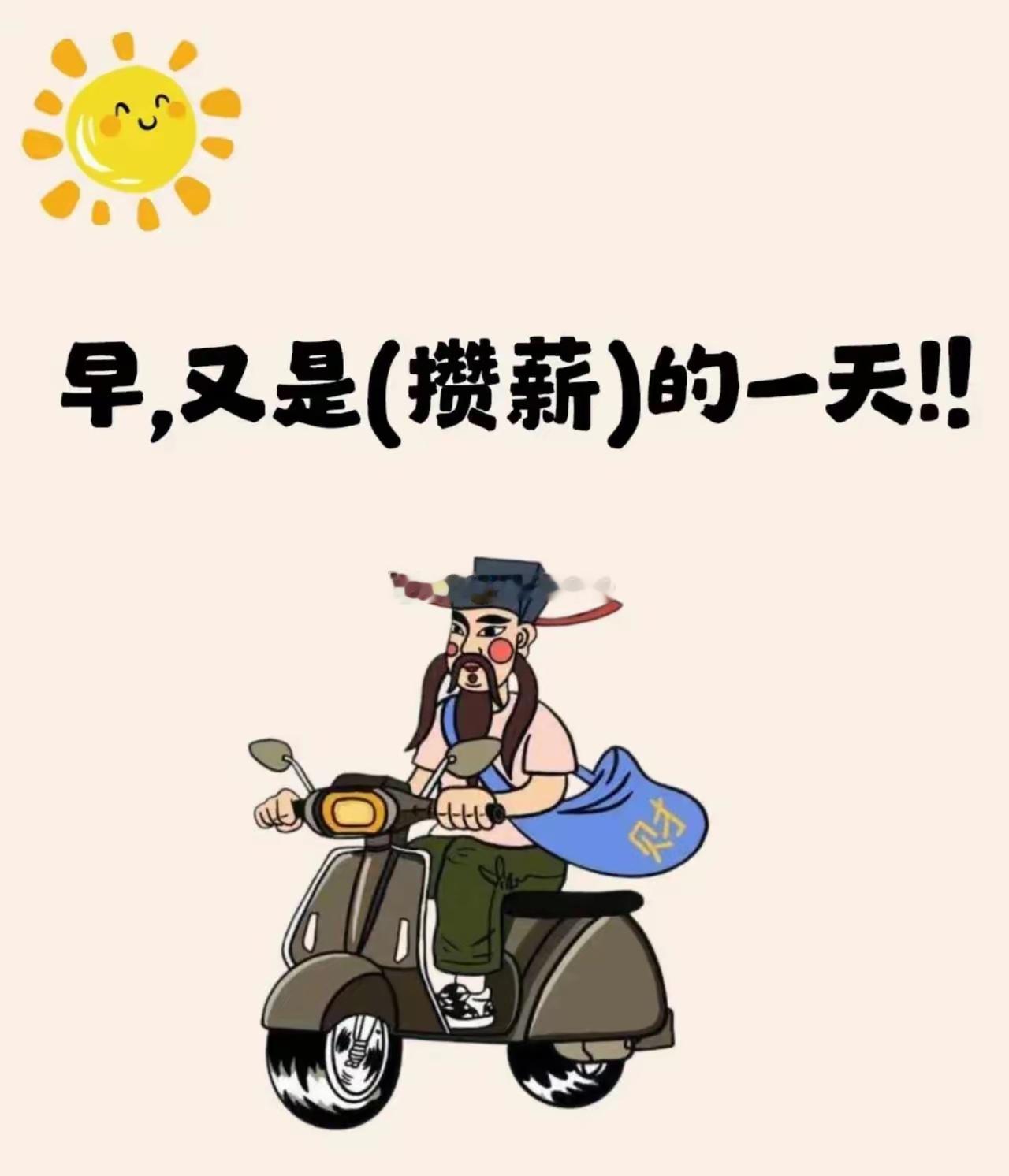 哪些股票赚到钱了？下面为近5年（2021‑07‑2026‑07，前复权区间涨幅）