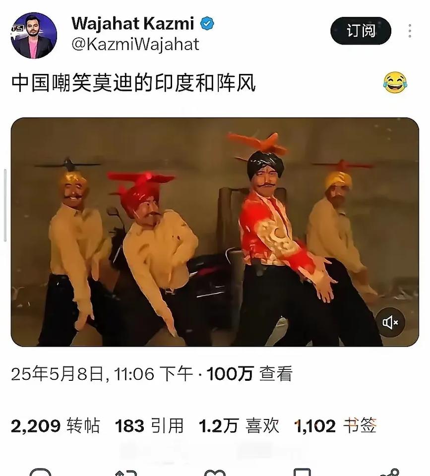 警告⚠️：请豪哥哥与活珠子永远不要去印度，我怕你们会变成“三嫂”！！！[大笑]
